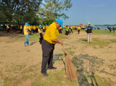 กิจกรรมจิตอาสาเนื่องในวันคล้ายวันพระราชสมภพสมเด็จพระกนิษฐาธิราชเจ้า กรมสมเด็จพระเทพรัตนราชสุดา สยามบรมราชกุมารี และวันข้าราชการพลเรือน พ.ศ.๒๕๖๘ ... พารามิเตอร์รูปภาพ 3