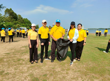 กิจกรรมจิตอาสาเนื่องในวันคล้ายวันพระราชสมภพสมเด็จพระกนิษฐาธิราชเจ้า กรมสมเด็จพระเทพรัตนราชสุดา สยามบรมราชกุมารี และวันข้าราชการพลเรือน พ.ศ.๒๕๖๘ ... พารามิเตอร์รูปภาพ 2