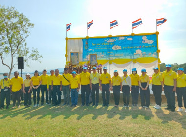 กิจกรรมจิตอาสาเนื่องในวันคล้ายวันพระราชสมภพสมเด็จพระกนิษฐาธิราชเจ้า กรมสมเด็จพระเทพรัตนราชสุดา สยามบรมราชกุมารี และวันข้าราชการพลเรือน พ.ศ.๒๕๖๘ ... พารามิเตอร์รูปภาพ 1