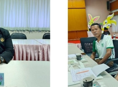 ประชุมเชิงปฏิบัติการเพื่อขับเคลื่อนแผนงานการแก้ไขและแผนพัฒนาการเชื่อมโยงธุรกิจของสหกรณ์เคหสถานบ้านมั่นคง ประจำปีงบประมาณ พ.ศ. ๒๕๖๘ ... พารามิเตอร์รูปภาพ 2