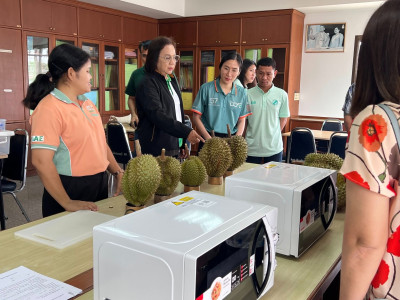 กิจกรรม “การควบคุมและป้องกันทุเรียนด้อยคุณภาพ (ทุเรียนอ่อน) ... พารามิเตอร์รูปภาพ 1