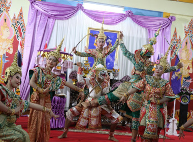 ทอดผ้าป่าสมทบกองทุนพัฒนาเด็กชนบทในพระราชูปถัมภ์ ... พารามิเตอร์รูปภาพ 6