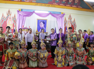 ทอดผ้าป่าสมทบกองทุนพัฒนาเด็กชนบทในพระราชูปถัมภ์ ... พารามิเตอร์รูปภาพ 3