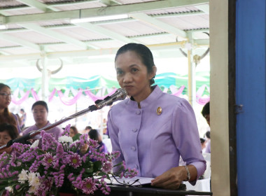 ทอดผ้าป่าสมทบกองทุนพัฒนาเด็กชนบทในพระราชูปถัมภ์ ... พารามิเตอร์รูปภาพ 2