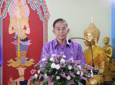 ทอดผ้าป่าสมทบกองทุนพัฒนาเด็กชนบทในพระราชูปถัมภ์ ... พารามิเตอร์รูปภาพ 1