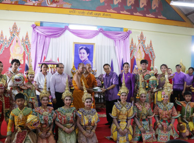 ทอดผ้าป่าสมทบกองทุนพัฒนาเด็กชนบทในพระราชูปถัมภ์ ... พารามิเตอร์รูปภาพ 4