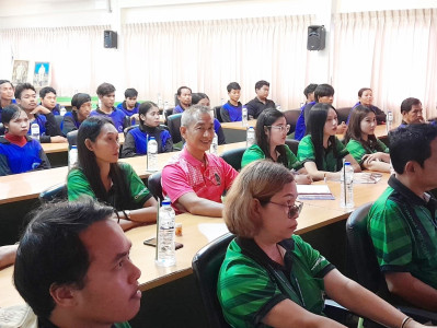 ฝึกอบรมหลักสูตร ... พารามิเตอร์รูปภาพ 1