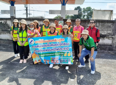 ฝึกอบรมหลักสูตร ... พารามิเตอร์รูปภาพ 12