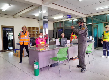 ฝึกอบรมหลักสูตร ... พารามิเตอร์รูปภาพ 5