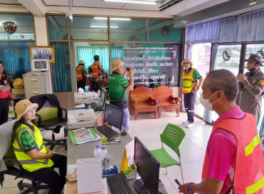 ฝึกอบรมหลักสูตร ... พารามิเตอร์รูปภาพ 4