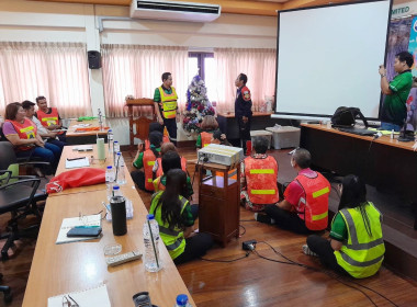 ฝึกอบรมหลักสูตร ... พารามิเตอร์รูปภาพ 9