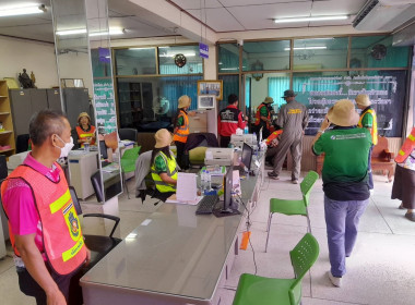 ฝึกอบรมหลักสูตร ... พารามิเตอร์รูปภาพ 8