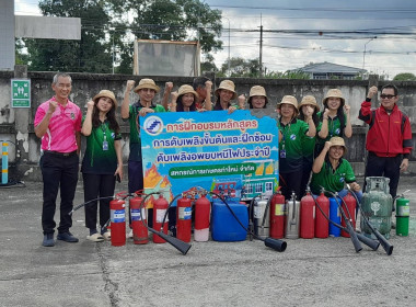 ฝึกอบรมหลักสูตร ... พารามิเตอร์รูปภาพ 1