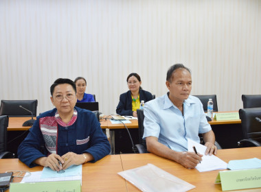 ประชุมคณะทำงานแก้ไขปัญหาการแพร่ระบาดของปลาหมอคางดำจังหวัดจันทบุรี ... พารามิเตอร์รูปภาพ 5