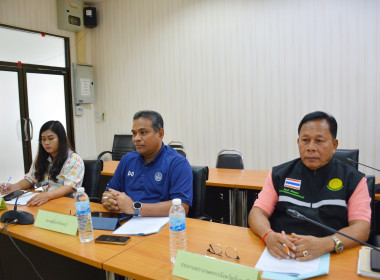 ประชุมคณะทำงานแก้ไขปัญหาการแพร่ระบาดของปลาหมอคางดำจังหวัดจันทบุรี ... พารามิเตอร์รูปภาพ 3