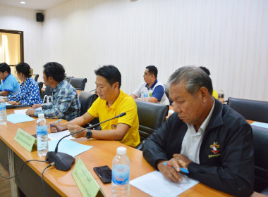 ประชุมคณะทำงานแก้ไขปัญหาการแพร่ระบาดของปลาหมอคางดำจังหวัดจันทบุรี ... พารามิเตอร์รูปภาพ 2