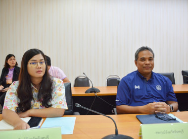 ประชุมคณะทำงานแก้ไขปัญหาการแพร่ระบาดของปลาหมอคางดำจังหวัดจันทบุรี ... พารามิเตอร์รูปภาพ 9