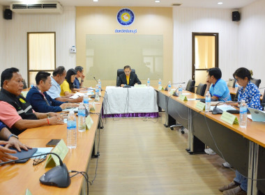 ประชุมคณะทำงานแก้ไขปัญหาการแพร่ระบาดของปลาหมอคางดำจังหวัดจันทบุรี ... พารามิเตอร์รูปภาพ 8
