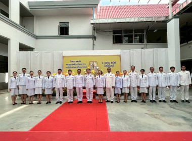 งานรัฐพิธี “วันพระบาทสมเด็จพระพุทธยอดฟ้าจุฬาโลกมหาราช ... พารามิเตอร์รูปภาพ 3