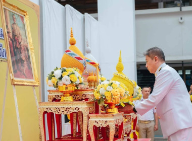 งานรัฐพิธี “วันพระบาทสมเด็จพระพุทธยอดฟ้าจุฬาโลกมหาราช ... พารามิเตอร์รูปภาพ 4