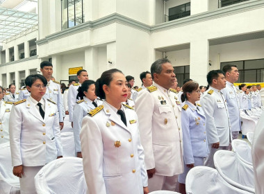 งานรัฐพิธี “วันพระบาทสมเด็จพระพุทธยอดฟ้าจุฬาโลกมหาราช ... พารามิเตอร์รูปภาพ 7