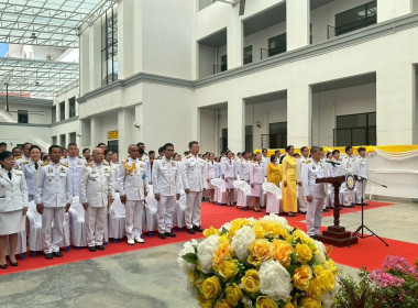 งานรัฐพิธี “วันพระบาทสมเด็จพระพุทธยอดฟ้าจุฬาโลกมหาราช ... พารามิเตอร์รูปภาพ 8