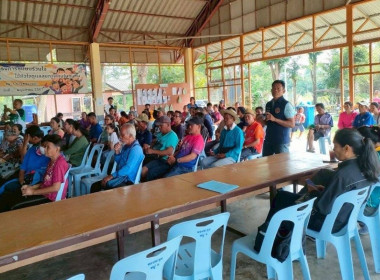 ประชุมประชาคมหมู่บ้านเพื่อขับเคลื่อนโครงการพัชรสุธาคชานุรักษ์ จังหวัดจันทบุรี ... พารามิเตอร์รูปภาพ 5