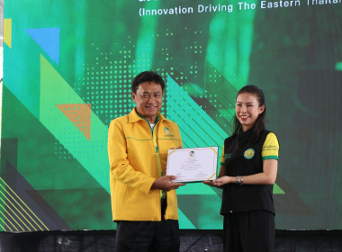 เปิดงานวันยางพาราและพิธีรำลึกคุณูปการ หลวงราชไมตรี (ปูม ... พารามิเตอร์รูปภาพ 15