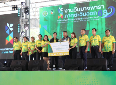 เปิดงานวันยางพาราและพิธีรำลึกคุณูปการ หลวงราชไมตรี (ปูม ... พารามิเตอร์รูปภาพ 7