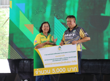 เปิดงานวันยางพาราและพิธีรำลึกคุณูปการ หลวงราชไมตรี (ปูม ... พารามิเตอร์รูปภาพ 9