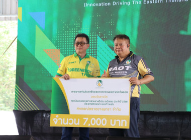 เปิดงานวันยางพาราและพิธีรำลึกคุณูปการ หลวงราชไมตรี (ปูม ... พารามิเตอร์รูปภาพ 8