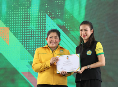 เปิดงานวันยางพาราและพิธีรำลึกคุณูปการ หลวงราชไมตรี (ปูม ... พารามิเตอร์รูปภาพ 13