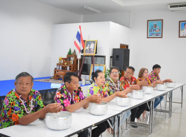 ประชุมคณะกรรมการดำเนินงานประจำเดือนเมษายนของสหกรณ์เครดิตยูเนี่ยนซึ้งสามัคคี จำกัด ... พารามิเตอร์รูปภาพ 1