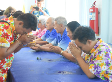 ประชุมคณะกรรมการดำเนินงานประจำเดือนเมษายนของสหกรณ์เครดิตยูเนี่ยนบ้านหนองเสม็ด จำกัด ... พารามิเตอร์รูปภาพ 5