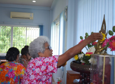 ประชุมคณะกรรมการดำเนินงานประจำเดือนเมษายนของสหกรณ์เครดิตยูเนี่ยนบ้านหนองเสม็ด จำกัด ... พารามิเตอร์รูปภาพ 2