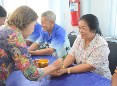 ประชุมคณะกรรมการดำเนินงานประจำเดือนเมษายนของสหกรณ์เครดิตยูเนี่ยนบ้านหนองเสม็ด จำกัด ... พารามิเตอร์รูปภาพ 4