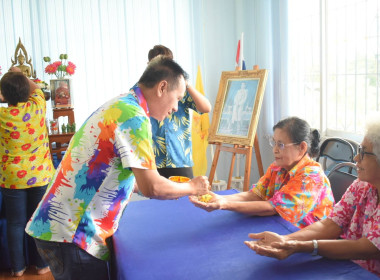 ประชุมคณะกรรมการดำเนินงานประจำเดือนเมษายนของสหกรณ์เครดิตยูเนี่ยนบ้านหนองเสม็ด จำกัด ... พารามิเตอร์รูปภาพ 1