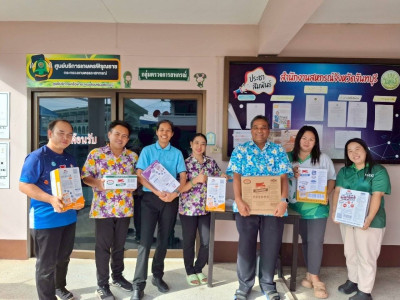 รับมอบและกระจายผลิตภัณฑ์นมไทย – เดนมาร์ค พารามิเตอร์รูปภาพ 1