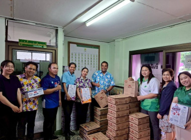 รับมอบและกระจายผลิตภัณฑ์นมไทย – เดนมาร์ค พารามิเตอร์รูปภาพ 11