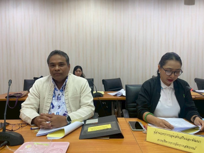 ประชุมคณะอนุกรรมการพิจารณาเงินกู้กองทุนพัฒนาสหกรณ์ ... พารามิเตอร์รูปภาพ 1