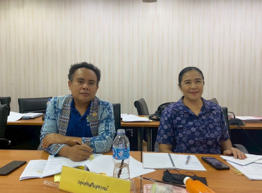 ประชุมคณะอนุกรรมการพิจารณาเงินกู้กองทุนพัฒนาสหกรณ์ ... พารามิเตอร์รูปภาพ 4