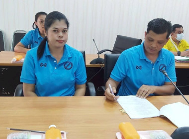 ประชุมคณะอนุกรรมการพิจารณาเงินกู้กองทุนพัฒนาสหกรณ์ ... พารามิเตอร์รูปภาพ 2