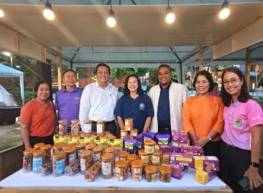 งานแถลงข่าวการจัดงาน “จันทบุรี ... พารามิเตอร์รูปภาพ 5