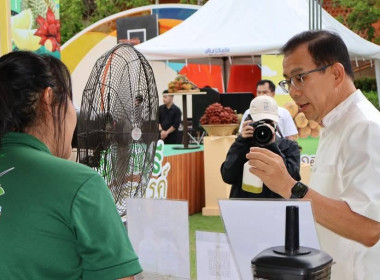 งานแถลงข่าวการจัดงาน “จันทบุรี ... พารามิเตอร์รูปภาพ 7