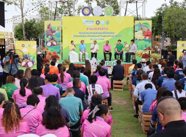 งานแถลงข่าวการจัดงาน “จันทบุรี ... พารามิเตอร์รูปภาพ 9