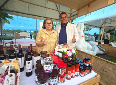 งานแถลงข่าวการจัดงาน “จันทบุรี ... พารามิเตอร์รูปภาพ 6