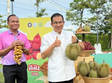 งานแถลงข่าวการจัดงาน “จันทบุรี ... พารามิเตอร์รูปภาพ 3