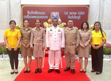 พิธีวางพวงมาลาถวายราชสักการะ และพิธีถวายราชสดุดี ... พารามิเตอร์รูปภาพ 3