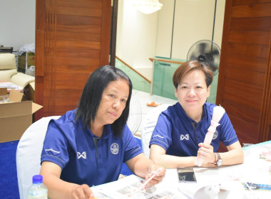 กิจกรรมโครงการส่งเสริมการรวมกลุ่มอาชีพของสมาชิกหลักสูตร ... พารามิเตอร์รูปภาพ 23