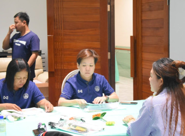 กิจกรรมโครงการส่งเสริมการรวมกลุ่มอาชีพของสมาชิกหลักสูตร ... พารามิเตอร์รูปภาพ 27